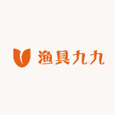 渔具九九