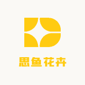 思鱼花卉