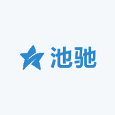 池驰百货家居用品