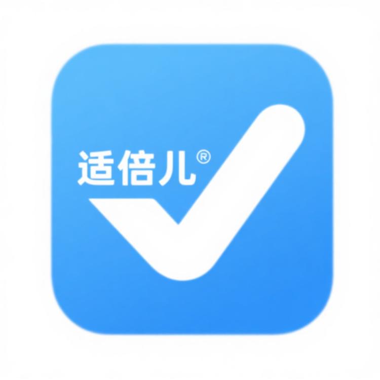 适倍儿优选