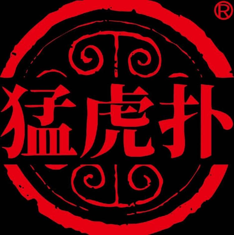弘阳劲贡精选店