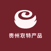 贵州农特产品企业店