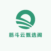 筋斗云甄选阁