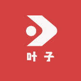 十三行叶子鞋坊