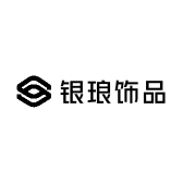 银琅饰品