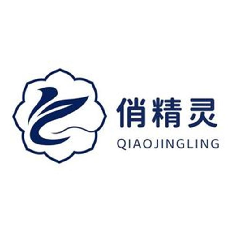 俏精灵南通特别俏纺织品有限公司家纺专卖店