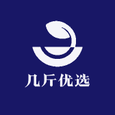 几斤优选