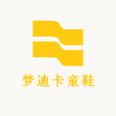 梦迪卡童鞋