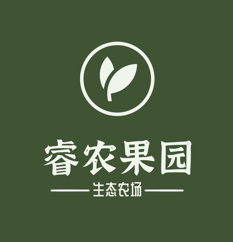睿农果园