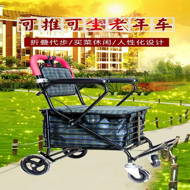 红小娥家居个体店