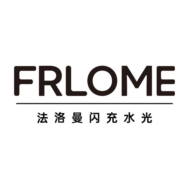 法洛曼居家水光闪充水光