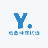 八岗千喜贝贝母婴优选