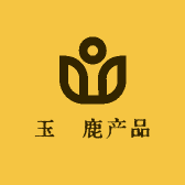 玉垚鹿产品专营店