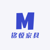 铭悦家具