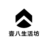 壹八生活坊