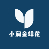 小润金蝉花