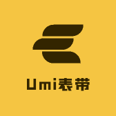Umi表带