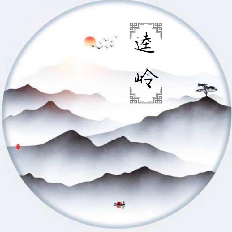 织金县官寨逵岭盆景园艺基地