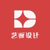 艺画设计