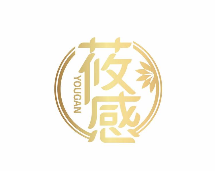 莜感皮草工厂店