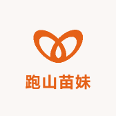 跑山苗妹