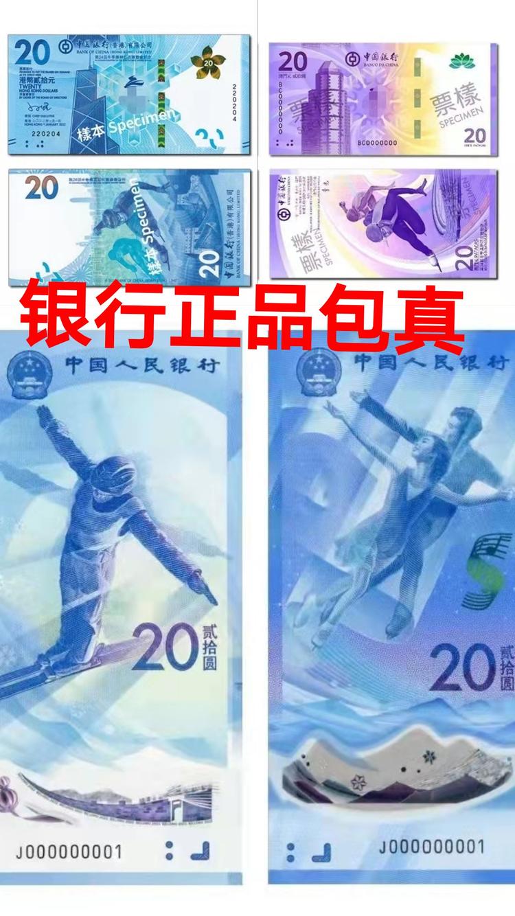 郑州市二七区文藏艺阁收藏品店的小店