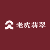 老虎翡翠