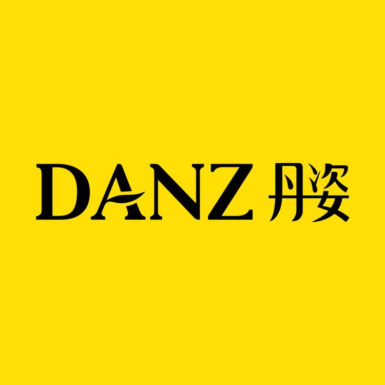 丹姿均易护肤专卖店