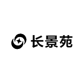 长景苑