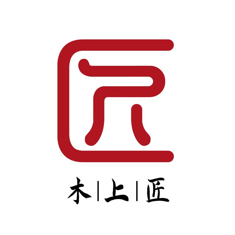木上匠古建筑模型
