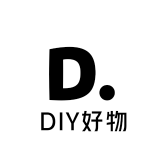 DIY好物