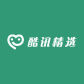酷讯精选