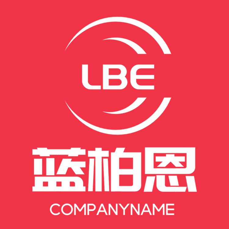 蓝柏恩企业店铺