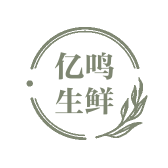 亿鸣生鲜