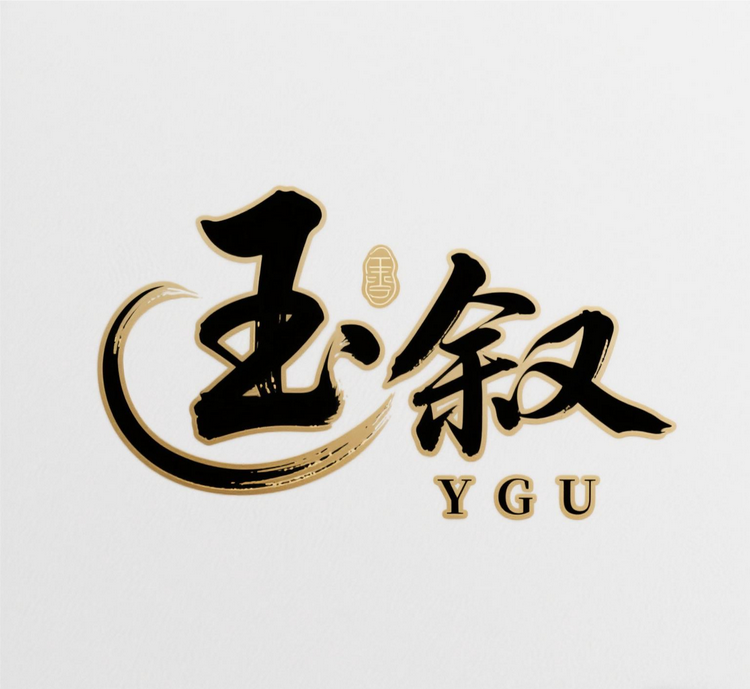 玉叙珠宝