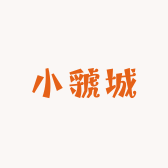 小虢城白酒