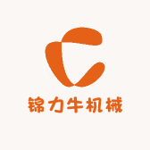 锦力牛机械