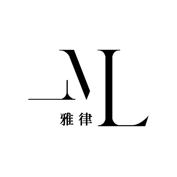 YALV 雅律严选