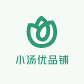 小汤优品铺
