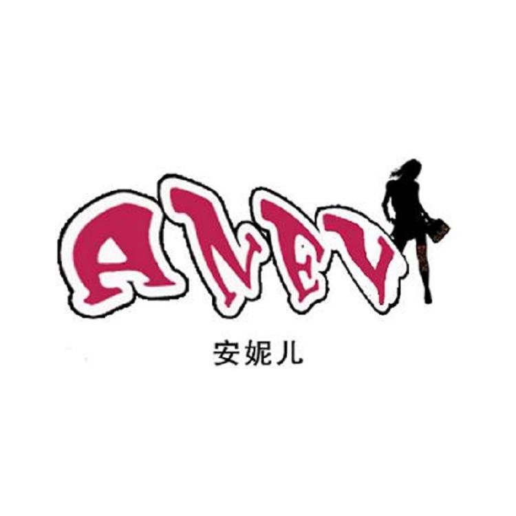 楠丫丫轻奢包个体店