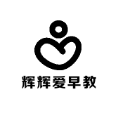 辉辉爱早教
