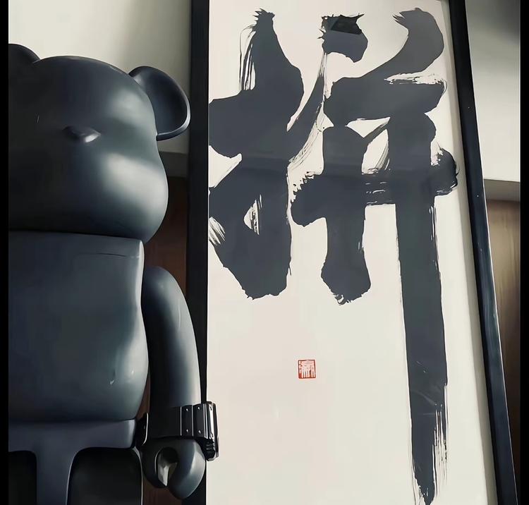 100个就收手