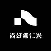 尚好鑫仁兴工厂店