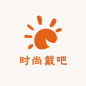 时尚戴吧