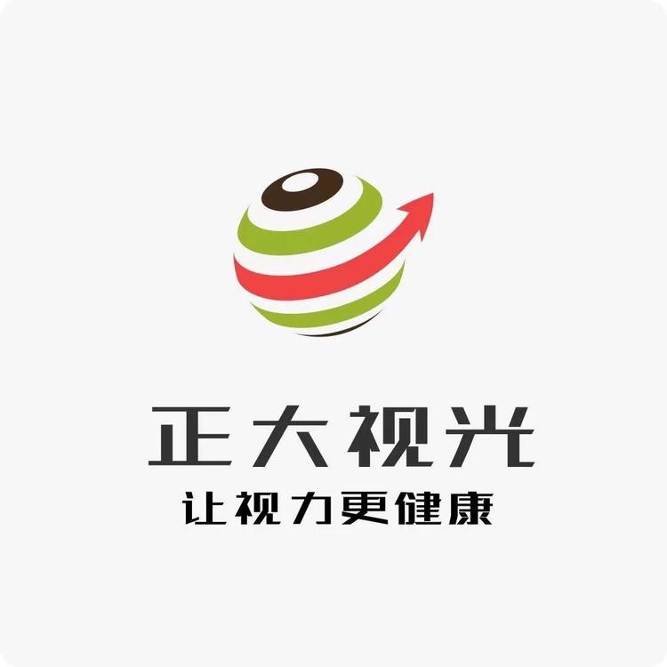 正大视光