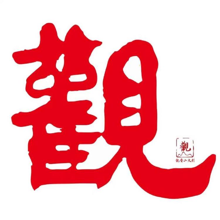 呆萌时光文创店