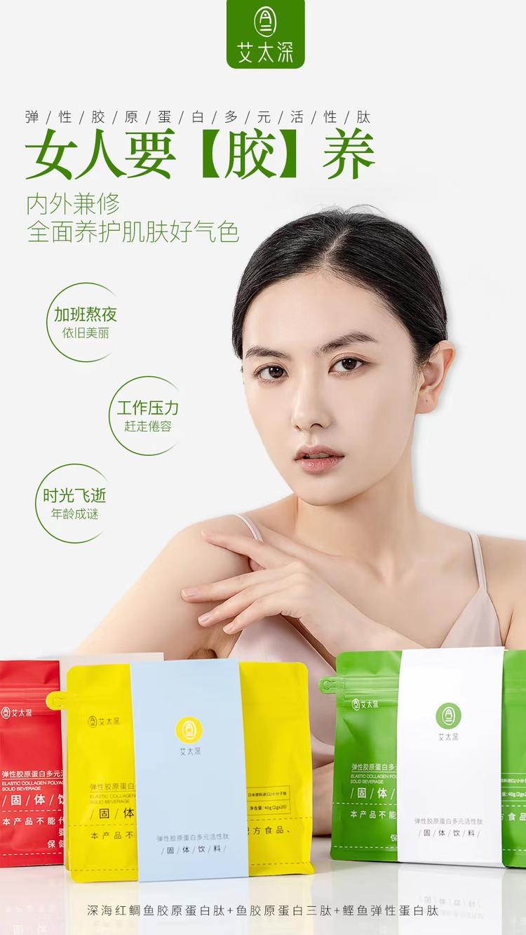 娅希专营店