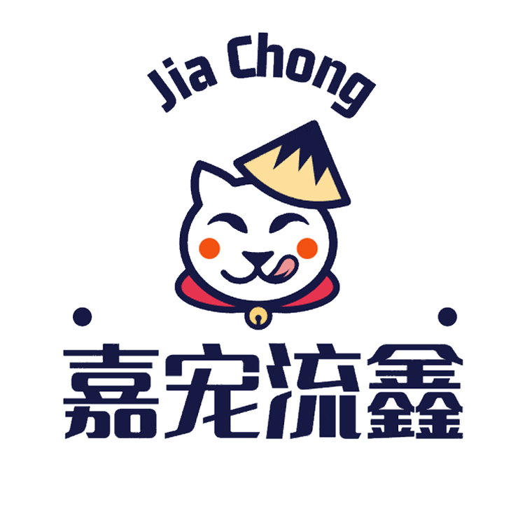 嘉宠流鑫