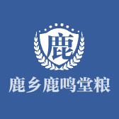 鹿鸣堂滋补专营店