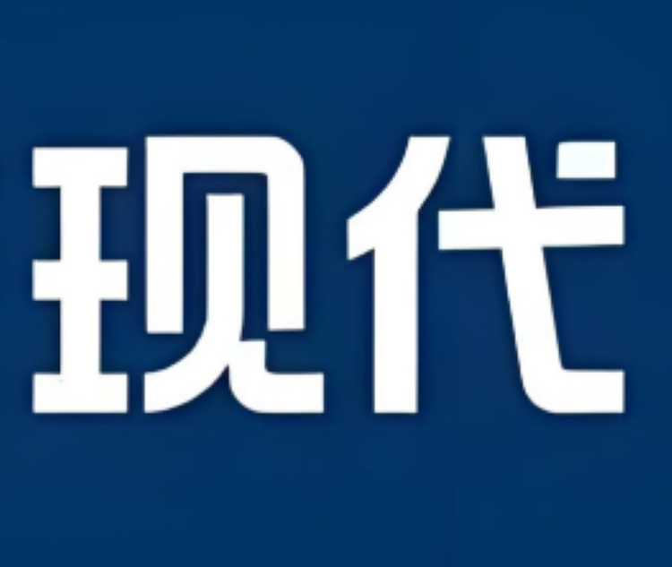 现代摩比斯汽车配件专卖店